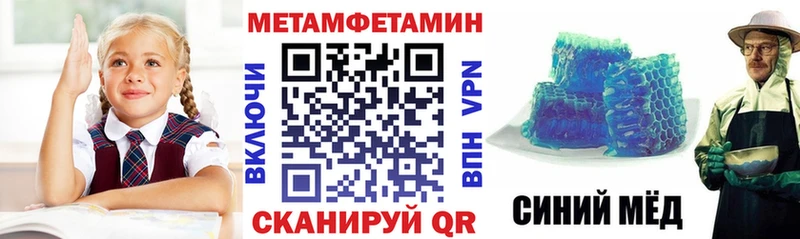 hydra ссылка  Зеленокумск  Amphetamine 98%  дарнет шоп 