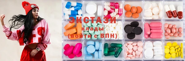мет Ельня