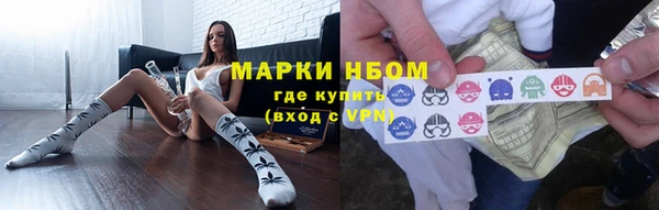 круглые Дмитров