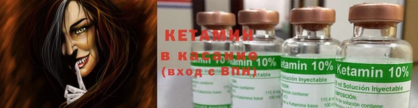 круглые Дмитров