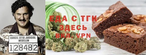 альфа пвп Дмитровск
