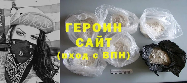 мет Ельня