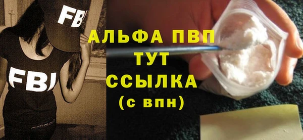 круглые Дмитров