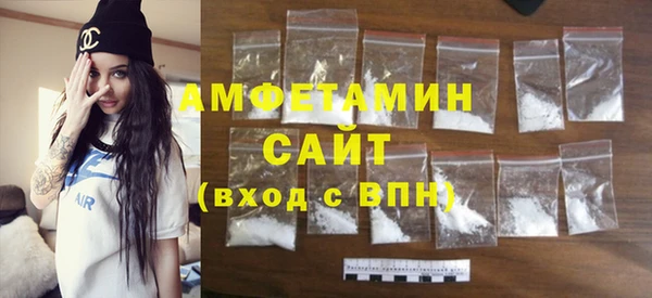 трава Дмитриев