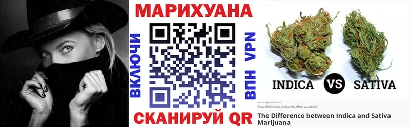 цены   Зеленокумск  МАРИХУАНА THC 21% 